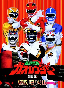 歪歪漫画sss 温情漫画 铁皮心事 在线阅读