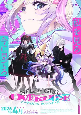 歪歪漫画sss 美食治愈漫画 山海食肆 全集