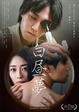 红果短剧 退婚后我成了首富 热播短剧全集